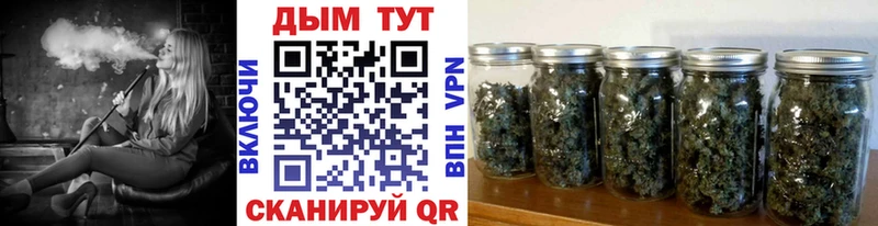 Наркошоп купить Галлюциногенные грибы  Codein  АМФ  МАРИХУАНА  Альфа ПВП  Меф мяу мяу  Облучье