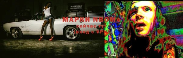 скорость mdpv Каменск-Шахтинский