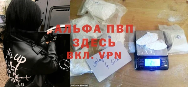 твердый Каменка