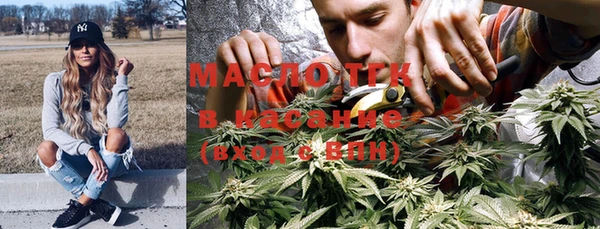 прущие грибы Касимов