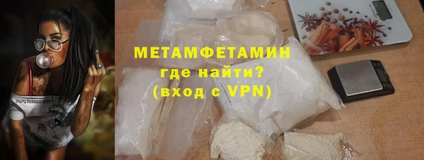 гашик Карпинск