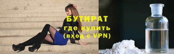 первитин Кострома