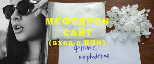 твердый Инта