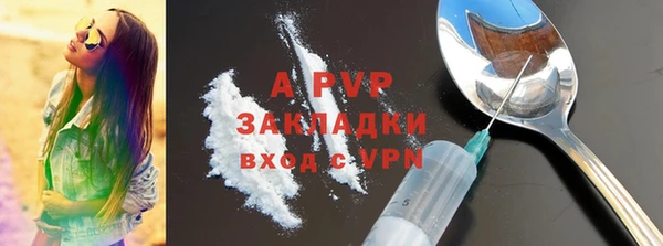 твердый Каменка