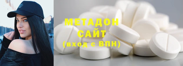 дмт Инсар
