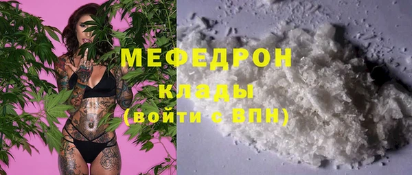 твердый Каменка