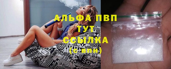 круглые Карталы