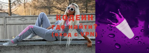 твердый Каменка
