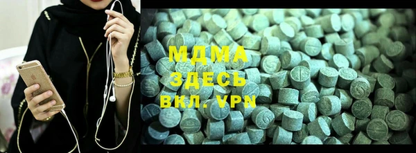 твердый Каменка