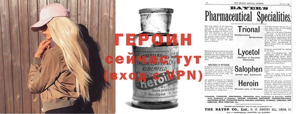 дмт Инсар