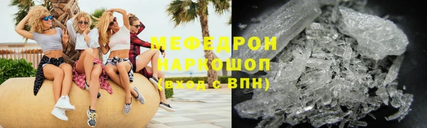 твердый Инта