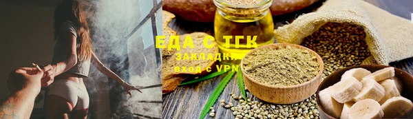 дмт Инсар
