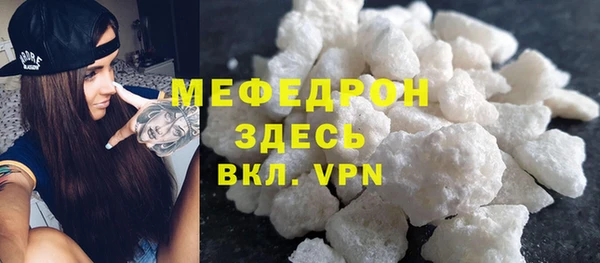 круглые Карталы