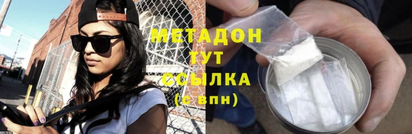 твердый Каменка